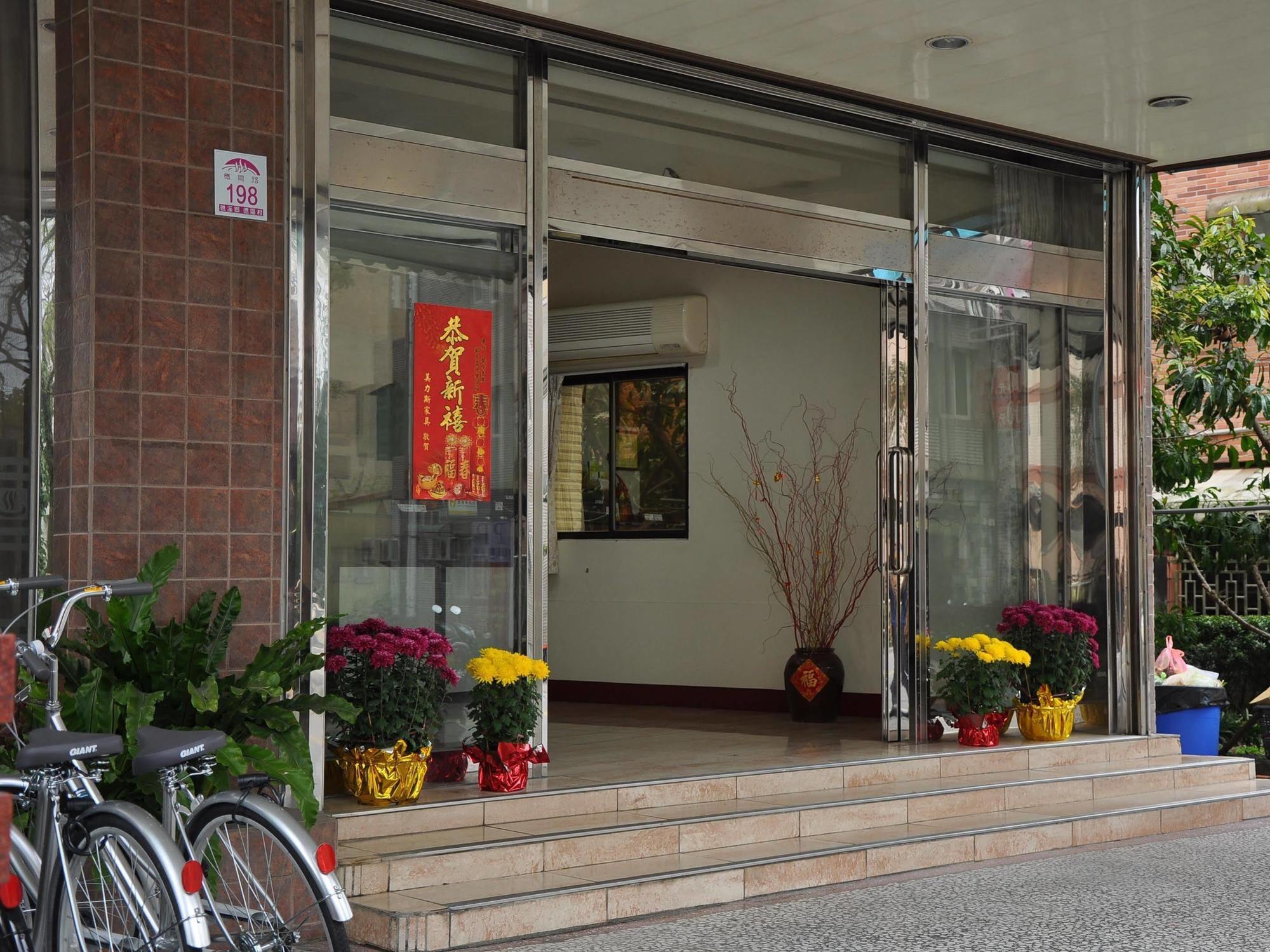 Jiaoxi Hot Springs Hotel Экстерьер фото